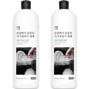 살림백서 딥클린 식기세척기 세제, 1L, 2개