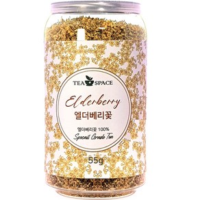 티스페이스 엘더베리 꽃차, 55g, 1개입, 1개