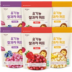 베이비본죽 유기농 쌀과자 퍼프 3종 x 2p 세트, 레드, 옐로우, 퍼플, 30g, 1세트