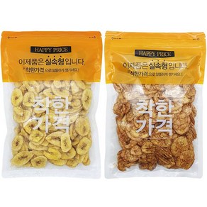 바나나칩 400g + 구운 바나나칩 400g 세트