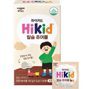 일동후디스 아동용 하이키드 칼슘 츄어블 1.6g