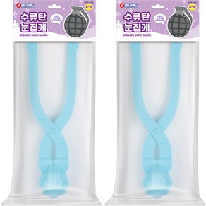 바니랜드 수류탄 눈집게 A-10 2p, 2개