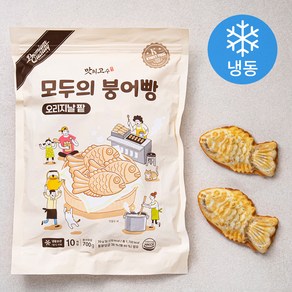 맛의고수 모두의 붕어빵 오리지날 팥 70g x 10개입 (냉동), 1팩, 700g