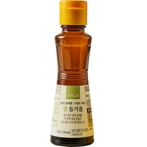 올가홀푸드 발아 들깨를 그대로 짜낸 생들기름, 160ml, 1개