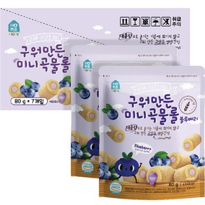 홈앤키즈 구워만든 미니곡물롤 블루베리 80g, 블루베리맛, 7개