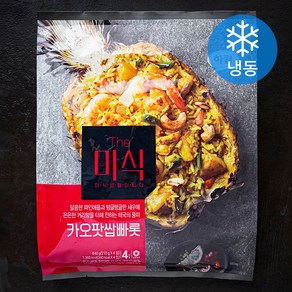 더미식 카오팟쌉빠롯 파인애플볶음밥 4인분 (냉동)