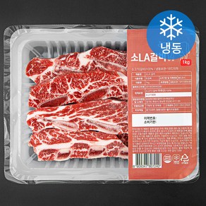 꿀맛나는세상 미국산 소LA갈비 (냉동), 1kg, 1개