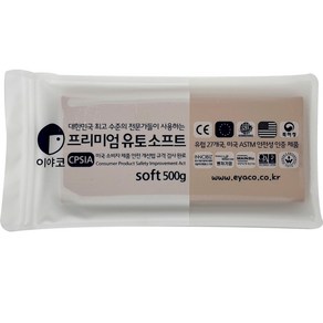 이야코 프리미엄 소프트 유토 500g