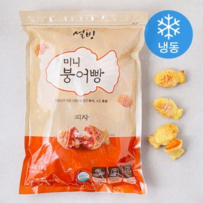 설빙 미니 붕어빵 피자 (냉동), 1kg, 1개