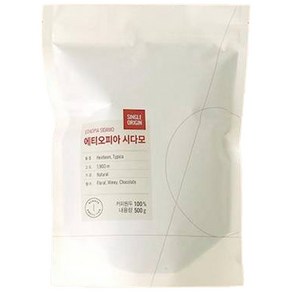 엔제리너스 에티오피아 시다모 싱글오리진 커피원두, 홀빈(분쇄안함), 500g, 1개