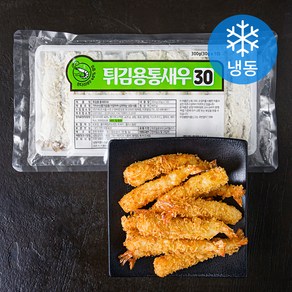 튀김용 통새우 30 브래디드쉬림프 (냉동), 300g, 1개