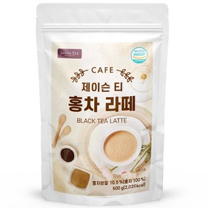 제이슨티 홍차 라떼분말, 500g, 1개입, 1개