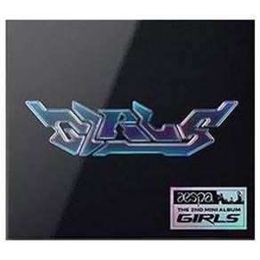 에스파 - 미니 2집 Girls Digipack Ver 랜덤발송