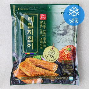 농협 장터손맛 메밀지짐이 (냉동)