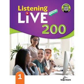 Listening Live 200