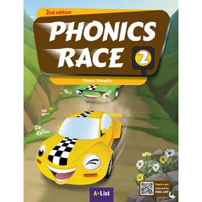 Phonics Race 2E 2 SB with App WB, 2, ALIST