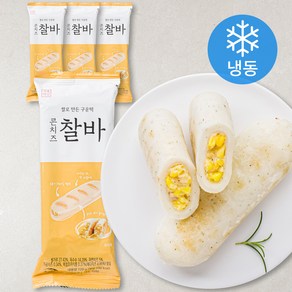 서울마님 콘치즈 찰바 (냉동)