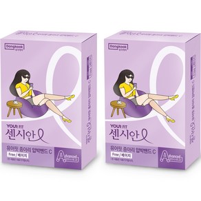 동국제약 압박용밴드 센시안 유어핏 종아리 압박밴드 C Beige F, 2개, 종아리/무릎형