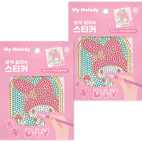 케이엠엘리홀딩스 DIY 5D 하우스 마이멜로디 원형 보석십자수 키트 10 x 11 cm, 혼합색상, 2세트