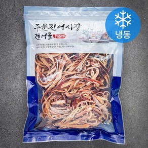 주문진어시장건어물 휴게소 맥반석 오징어 (냉동)