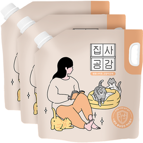 집사공감 벤토나이트 사막화방지입자 고양이 모래, 6.35kg, 3개, 허브향