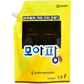 모아팡 바퀴벌레 개미 거미 벌레약, 1L, 1개