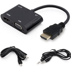 컴스 HDMI to HDMI VGA 동시출력 오디오 지원 컨버터