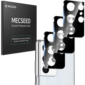 MECSEED 3CX 프리미엄 빛번짐방지 풀커버 강화유리 휴대폰 카메라 렌즈 액정보호필름 3p 세트