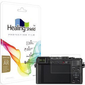 힐링쉴드 고화질 카메라 액정보호필름 2p, 파나소닉 루믹스 DC-LX100M2, 1세트