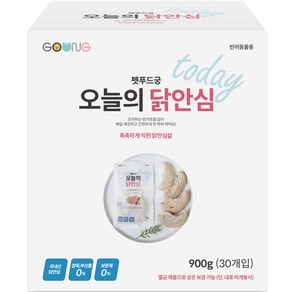 펫푸드궁 반려동물 오늘의 닭안심 30p