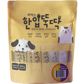 펫토리아 짜먹는 한입뚝딱 반려동물 습식 간식, 혼합맛(황태/고구마), 12g, 70개