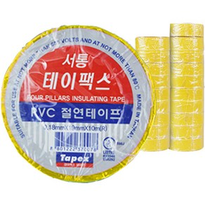 테이팩스 서통 PVC 절연 테이프