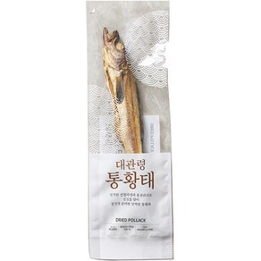 대관령 통황태