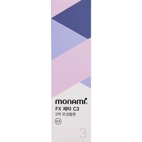 모나미 FX ZETA C3 0.5mm 3종, 라벤더포그 + 라벤더블루 + 라벤더바이올렛, 1세트