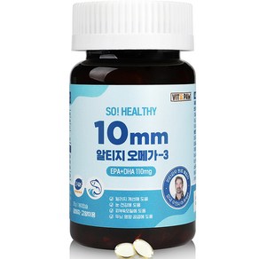 비타파우 반려동물 쏘헬시 10mm 영양제