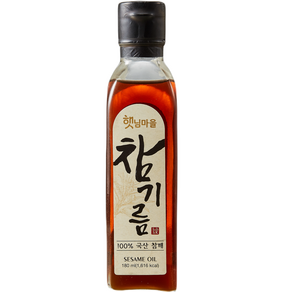 햇님마을 참기름 100% 국산, 180ml, 1개