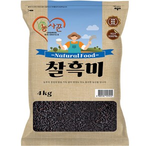 농사꾼 찰흑미, 4kg, 1개