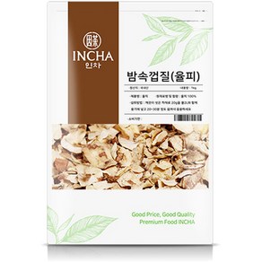 인차 율피 밤속껍질 차, 1kg, 1개