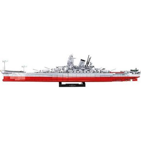 COBI 군함 블록 YAMATO EX.ED 4832