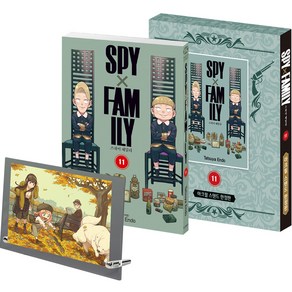 Spy Family 11