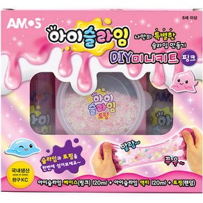 아모스 아이슬라임 DIY 미니키트 세트, 1세트, 핑크