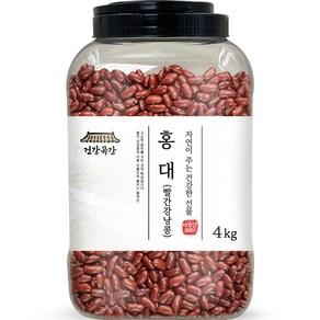 건강곡간 홍대 빨간강낭콩 통