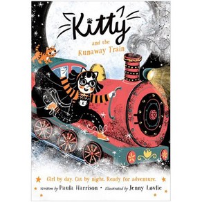 Kitty and the Runaway Tain, Oxfod Univesity Pess