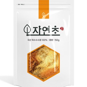 옥수수수염 차