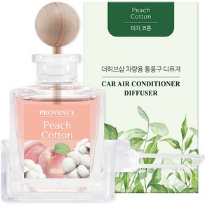 더허브샵 차량용 통풍구 디퓨저 40ml 본품, 피치코튼, 1개