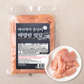 속초바다먹자 백명란 젓갈