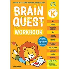 Brain Quest Workbook : Kindergarten Revised Edition Ages 5-6