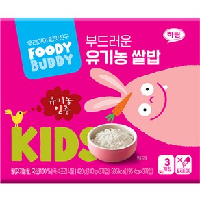 푸디버디 부드러운 유기농 쌀밥 3p