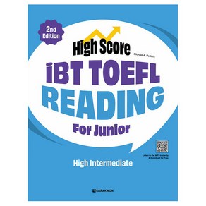 High Score iBT TOEFL Reading For Junior High Intermediate - 2nd Edition