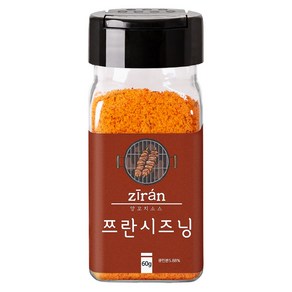 바른미각 쯔란 시즈닝